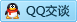 QQ在线咨询3447994425